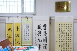 ks凯时大舞台、才艺展风采