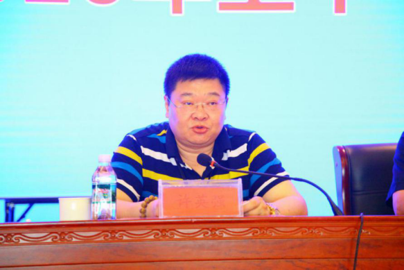 ks凯时举办2020年度上半年工作总结暨表彰大会(1)(1)749.png