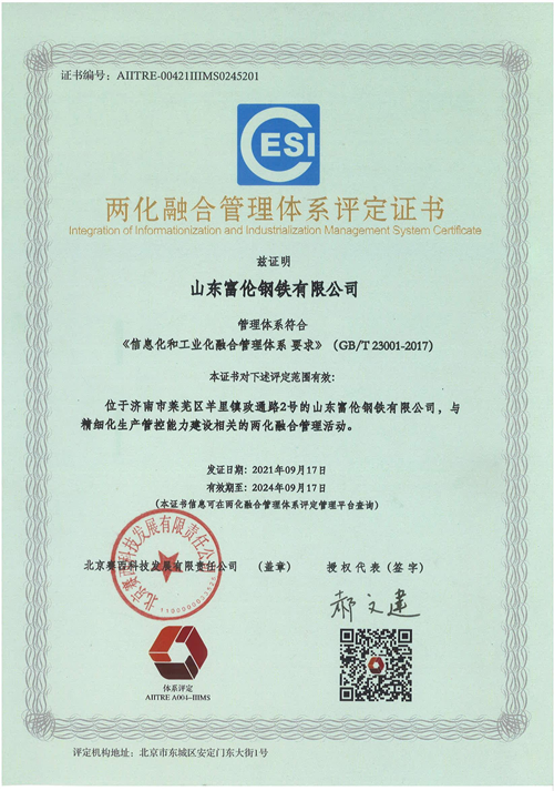 1637047091846090985.png 图片8.png