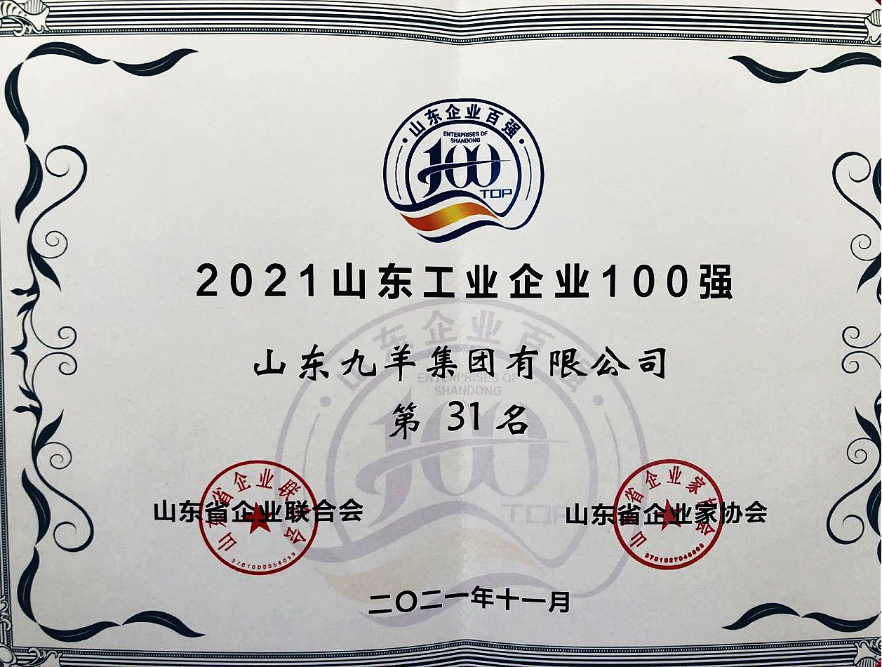 1639114067761088895.png 图片2.png