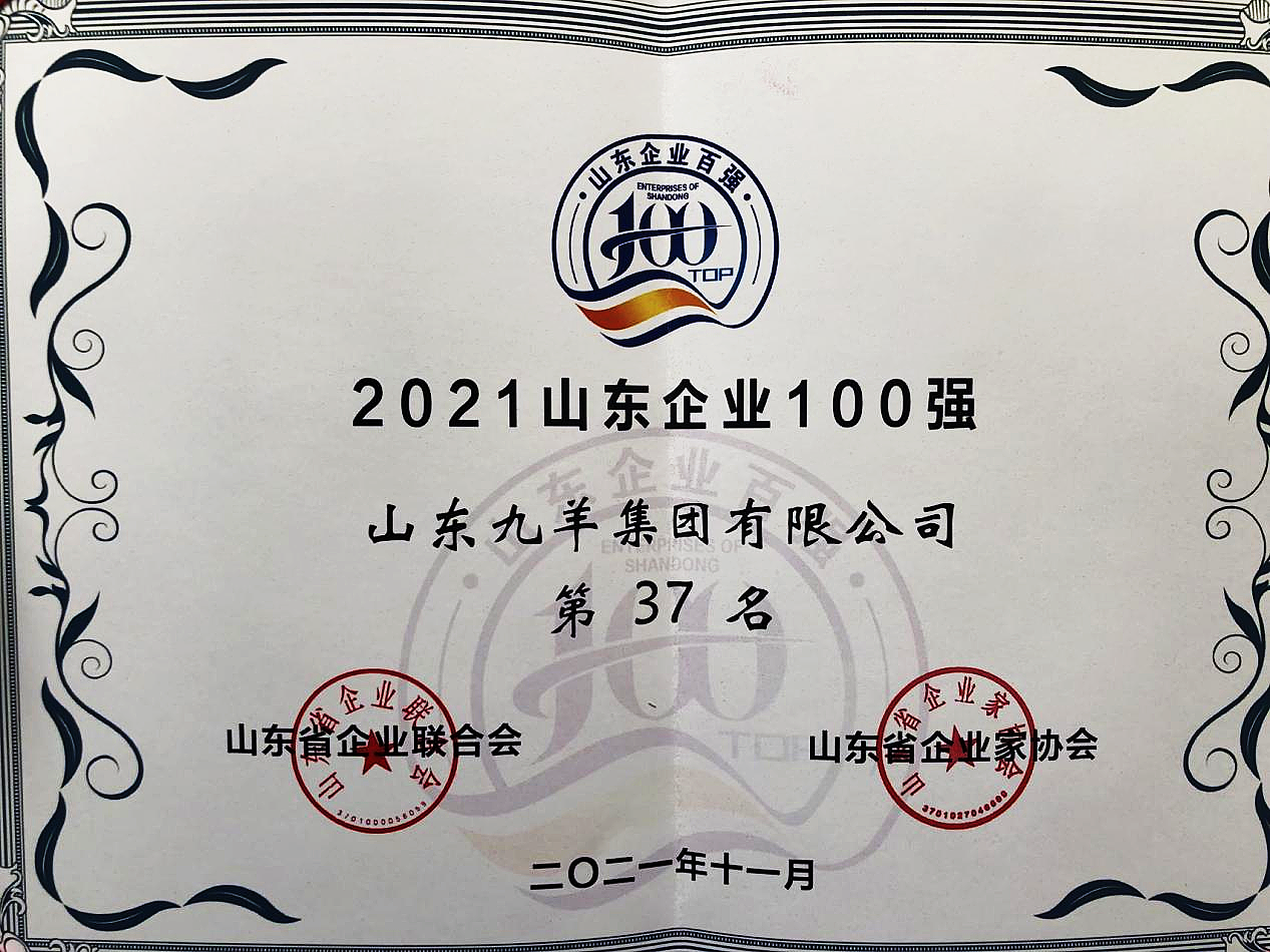 1639114145706095419.png 图片1.png