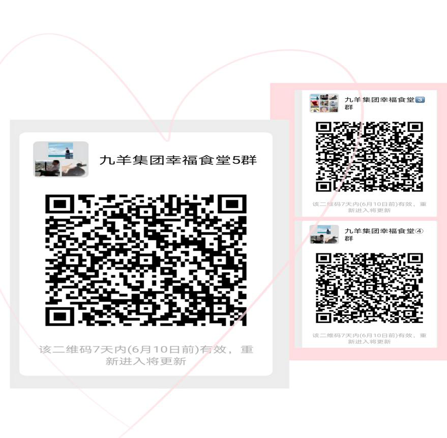 1622716076598028759.png 图片4.png