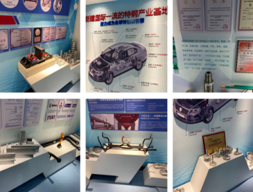 1615271313318017541.png 微信截图_20210309105549.png