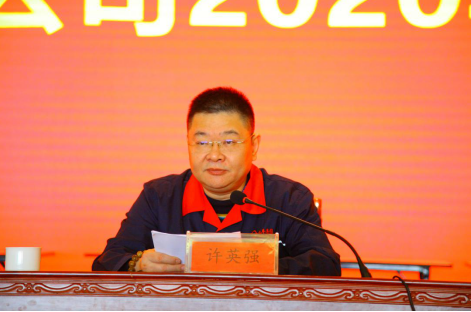 1612951409305528.png 微信截图_20210210172804.png